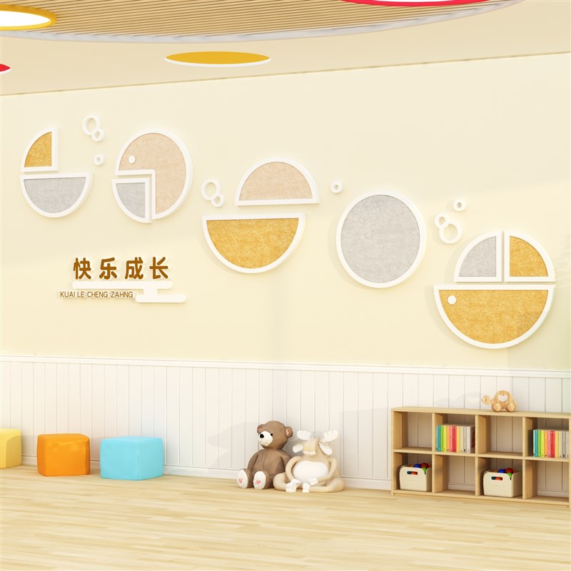 毛毡板幼儿园墙面装饰环创设题半成品境布置材料高端文化楼梯贴