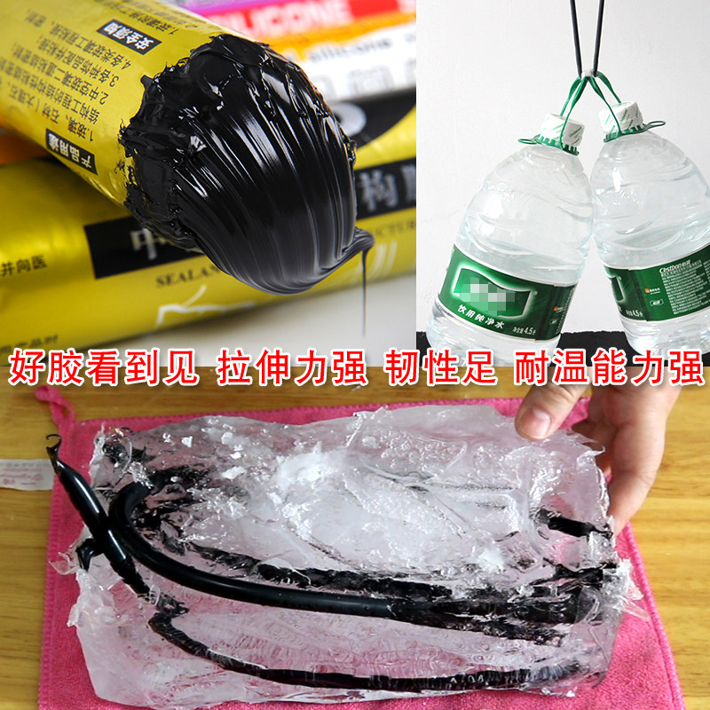 结构胶快干型强力建筑用防水粘瓷砖幕墙门胶