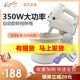 祈和电动打蛋器带桶和面台式 手持烘焙祁和打蛋搅拌9N