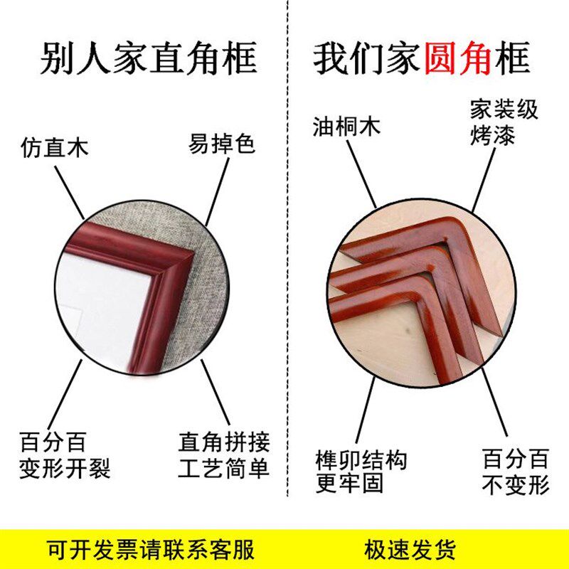 鸿运千秋横幅纯手绘山水画 客厅背景墙装饰挂画办公室国画靠山图