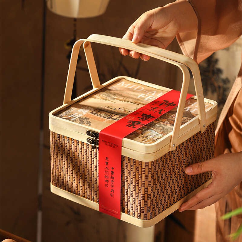 202中秋月饼包装盒国潮手提竹编篮广式蛋黄酥盒子8粒g定制空盒