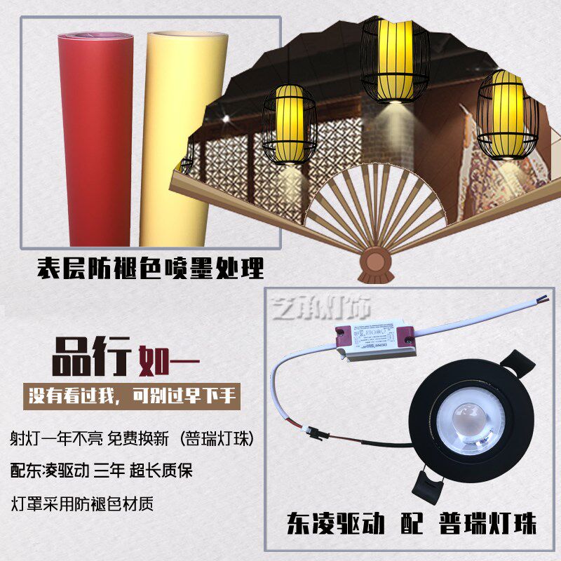 中式铁艺吊灯笼印字仿古装饰鸟笼湘菜餐馆火锅饭店定制吊灯带,家装灯饰光源,酒店/宴会厅/餐饮吊灯,淘宝优惠券,粉丝福利购,淘宝优惠卷