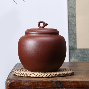 普洱醒茶密封罐家用陶瓷手工存储物罐子 原矿紫砂茶叶罐大号一斤装