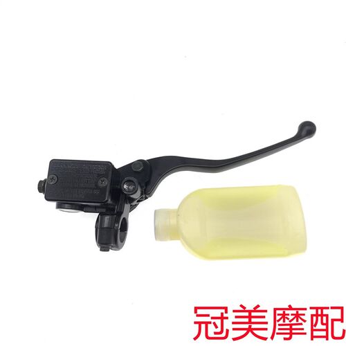 启典摩代款前刹上泵前碟刹泵