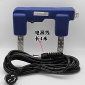 上海竹阳磁粉探伤仪交流便携式 手持磁轭探伤N提升力