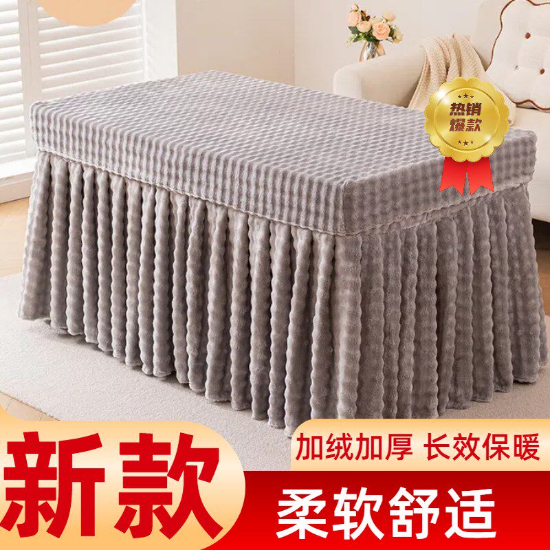 新款冬季电炉罩烤火桌子被烤火桌布罩加厚正方形电暖炉取暖被天,居家布艺,烤火罩,淘宝优惠券,粉丝福利购,淘宝优惠卷