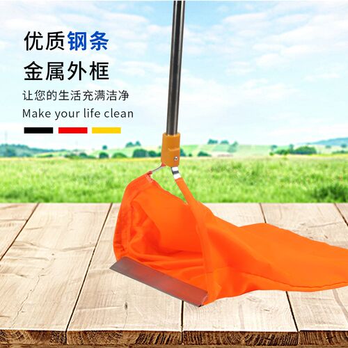 拆卸防风垃圾布兜环卫工捡垃圾工具长拾物器防风布兜撮斗