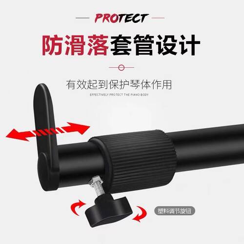 电子琴支架键键管通用型电钢琴架子便携加厚款