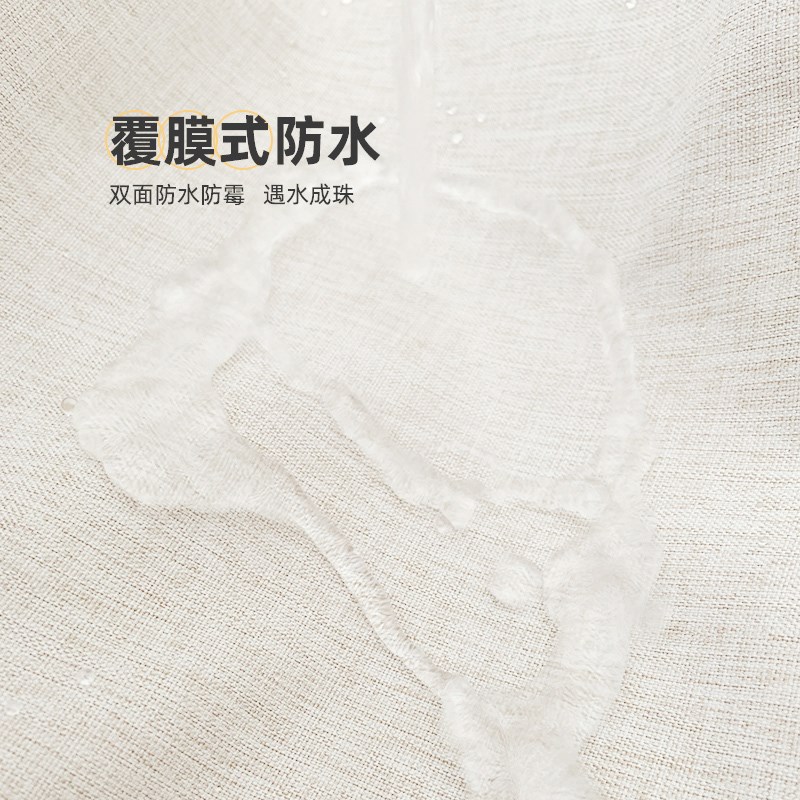 纯色浴帘隔断帘防水高档卫生间挂帘子淋浴帘防霉加厚浴室帘免打孔