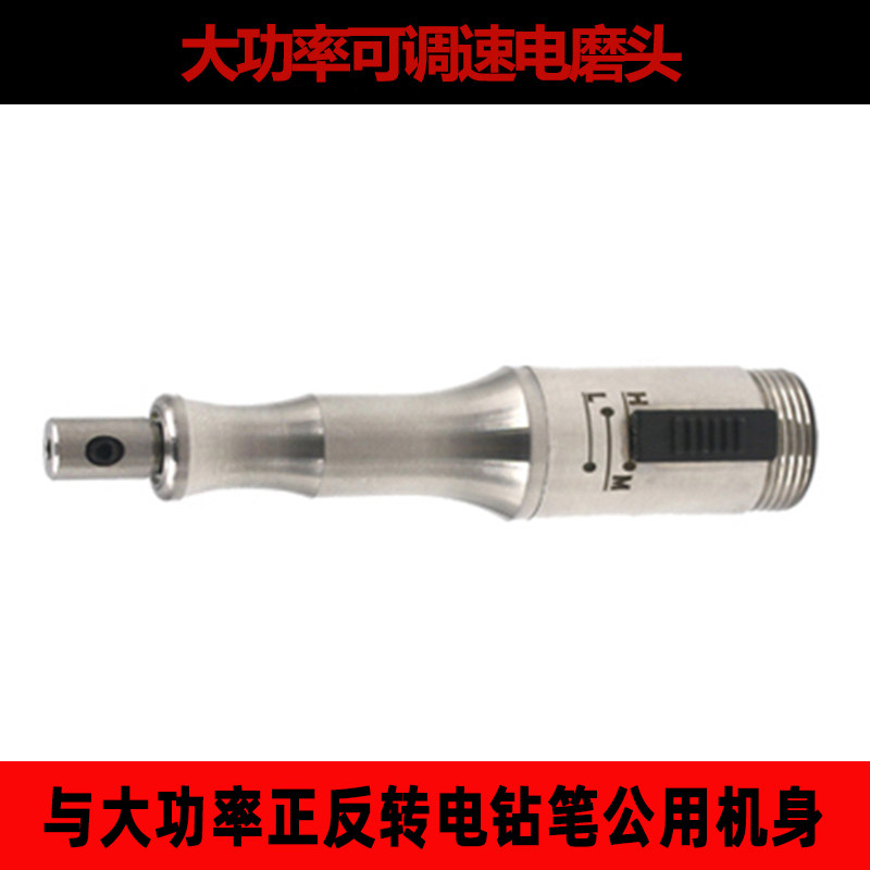 电动雕刻笔文玩钻孔工具小型di手钻打孔钻眼器充电手持电钻笔,五金/工具,电钻,淘宝优惠券,粉丝福利购,淘宝优惠卷