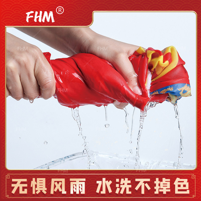 仿古旗 酒幌子 酒幡 酒字古代风格旗子定制 古风装饰旗子 旗帜订,文具电教/文化用品/商务用品,旗帜/锦旗,淘宝优惠券,粉丝福利购,淘宝优惠卷