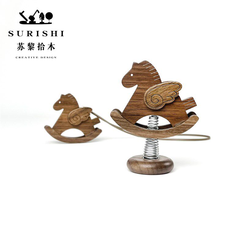 UII苏黎拾木胡桃木摇摇马个性汽车挂饰小木马家居摆饰挂件