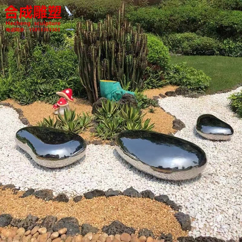 现货不锈钢水滴鹅卵石头雕塑摆件金属圆形高坐椅子室内外简约装饰