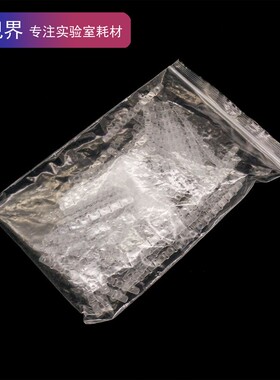 精品  连管  八连管管 排管 盖条包 管条包 荧光定量 分析测试无