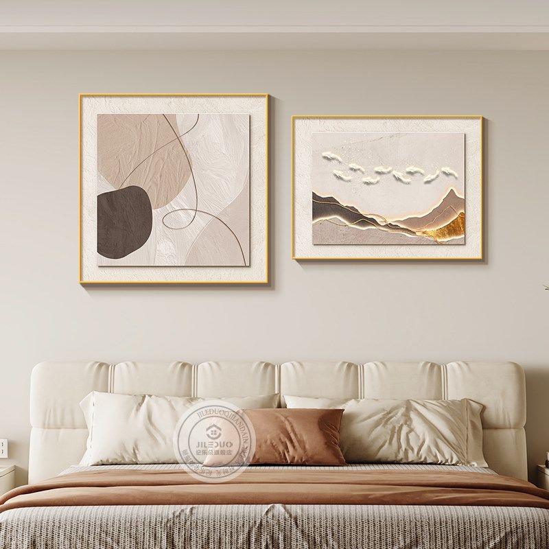 奶油风卧室装饰画抽象九鱼图客厅墙壁画石来运转床头卧挂画,家居饰品,现代装饰画,淘宝优惠券,粉丝福利购,淘宝优惠卷