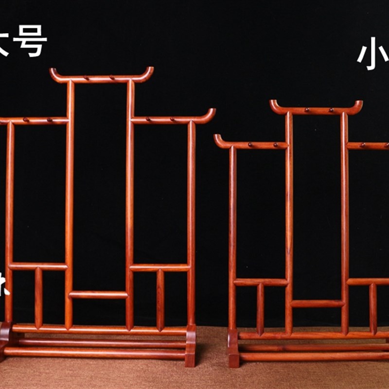 红木毛笔架毛笔挂大号酸枝木明式笔架笔搁 实木仿古榫卯笔架文房