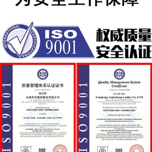 行走伸缩梯多功能人字家用折叠铝合金加厚工程便携升降高跷梯子