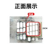 驻车发电固定支架驻车便携式 发电防盗上锁