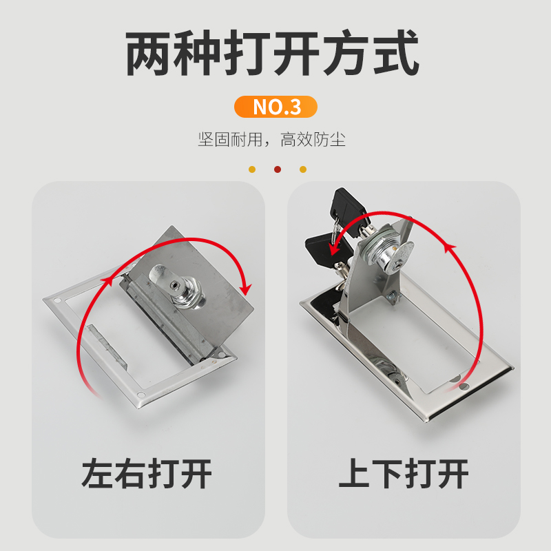 电动欧式防火卷帘门封箱锁盖板卷闸门手摇杆锁车库卷拉门应急锁