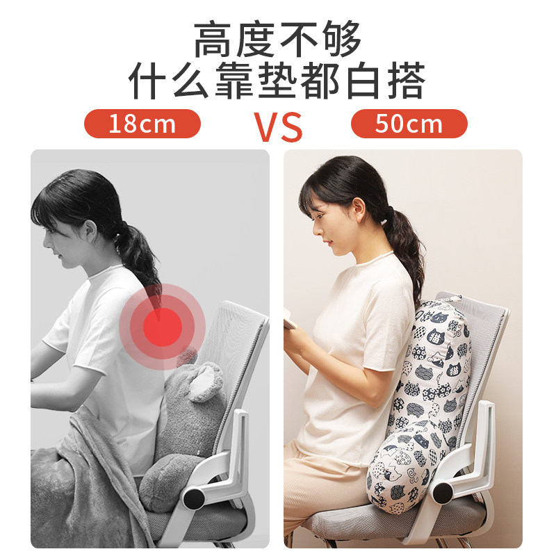 午睡毯子抱枕二合一靠背护腰垫办公室久坐腰靠椅子靠背枕床头靠垫,居家布艺,腰靠垫,淘宝优惠券,粉丝福利购,淘宝优惠卷