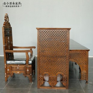 东南亚泰式复古宝座椅大堂椅9摩洛哥风国王椅实木沙发高背椅