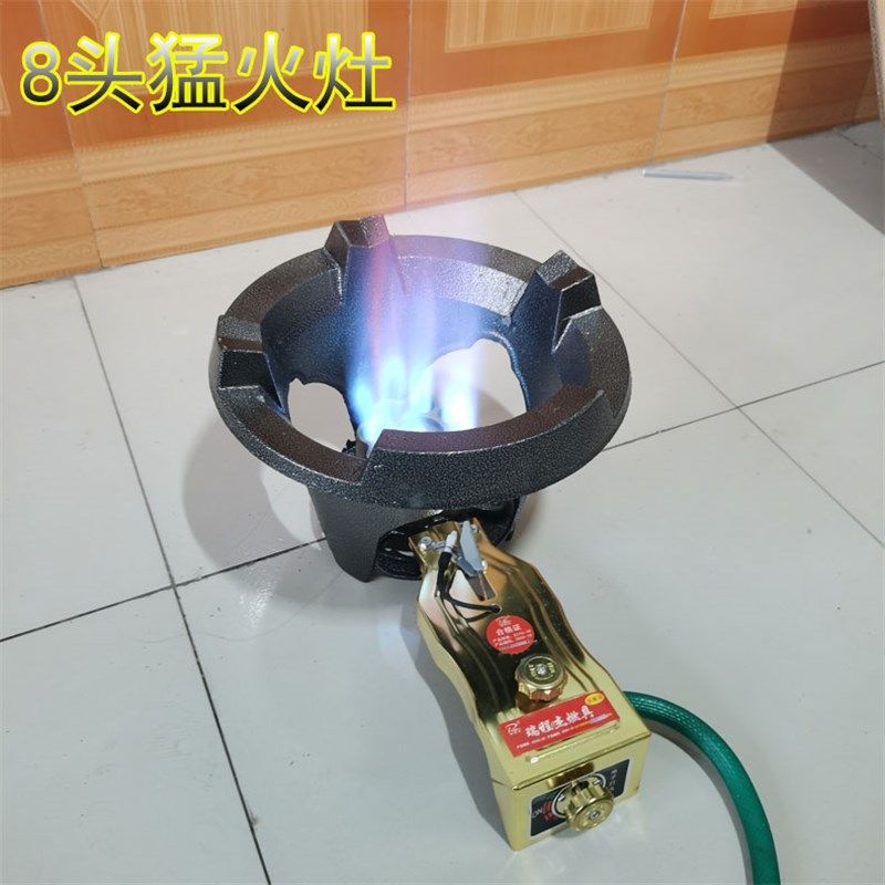 猛火灶单口炉商用家用猛火节能饭店高压瓦斯猛火灶爆炒灶加厚,厨房/烹饪用具,小型燃气灶,淘宝优惠券,粉丝福利购,淘宝优惠卷