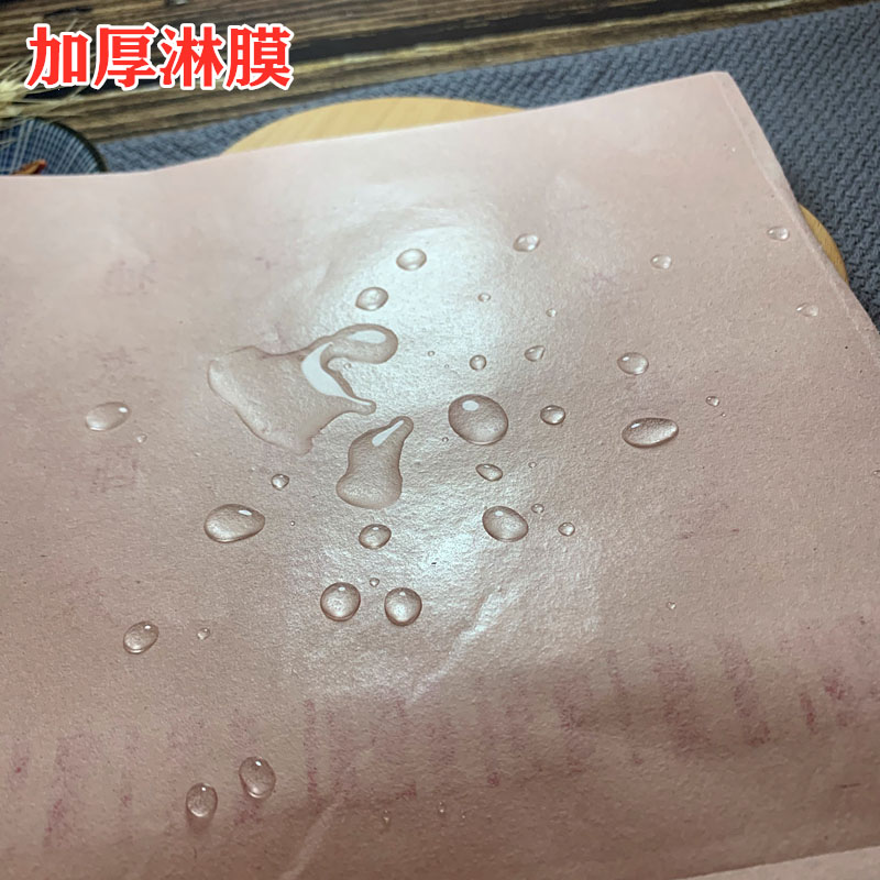 炸鸡块防油纸袋 炸鸡烤鸡架鸡排大号一次性打包牛皮纸包装袋定制