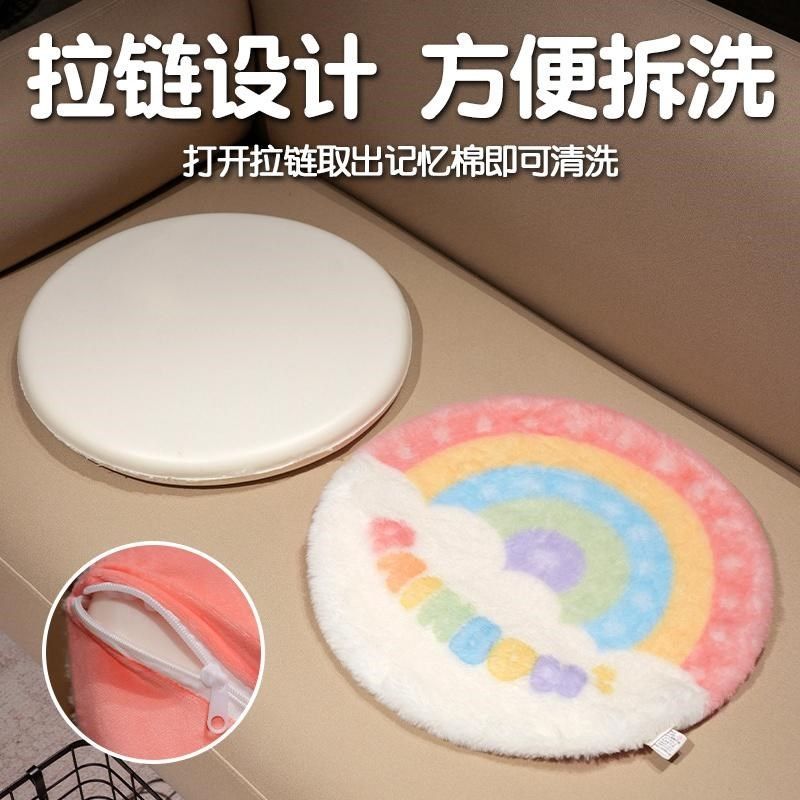 记忆棉坐垫椅子垫子毛绒久坐教室学生座垫防屁股痛屁四季通用,居家布艺,椅垫,淘宝优惠券,粉丝福利购,淘宝优惠卷