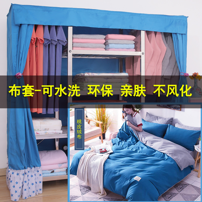 不锈钢简易布衣柜钢管加厚固出租房全钢架衣橱折叠双人防潮挂衣架