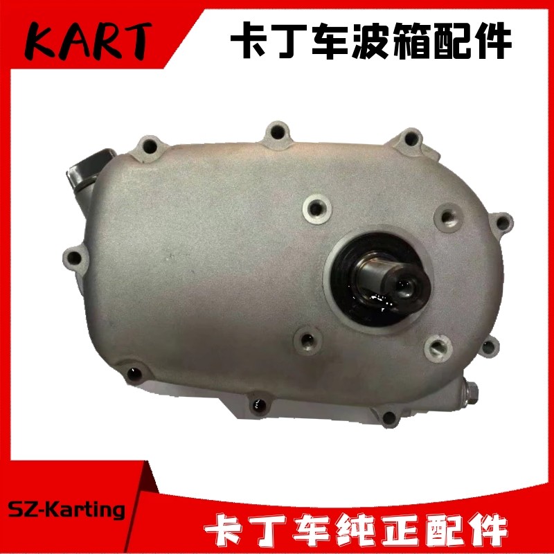 卡丁车1/2减速离合器总成配件内摩擦片168F/GX160200铁路轨道