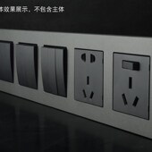 天基J关插座德玺星空灰色五孔一家用金属磨砂边框连体