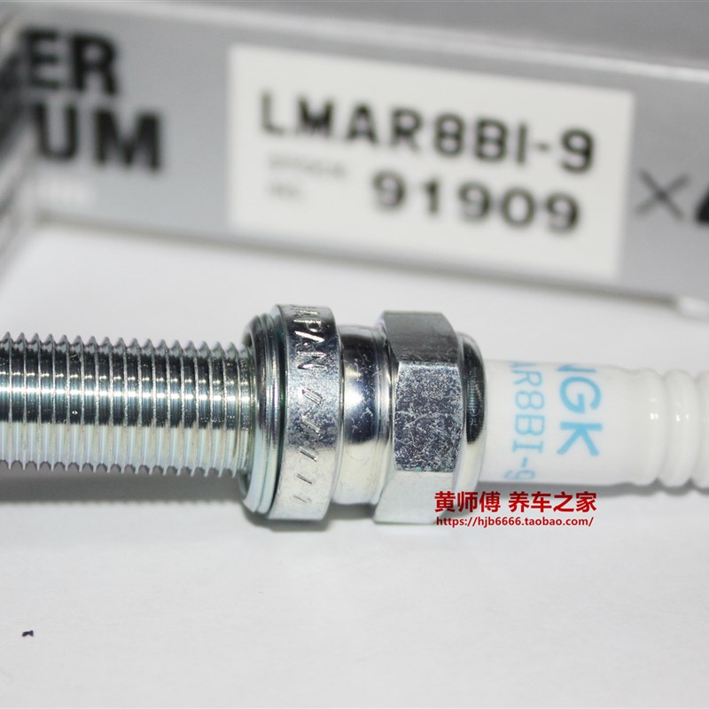 NGK铱金火花塞适用赛科龙RA2 RX1 RZ3 RC3 ZS1 200 0睿途RT3