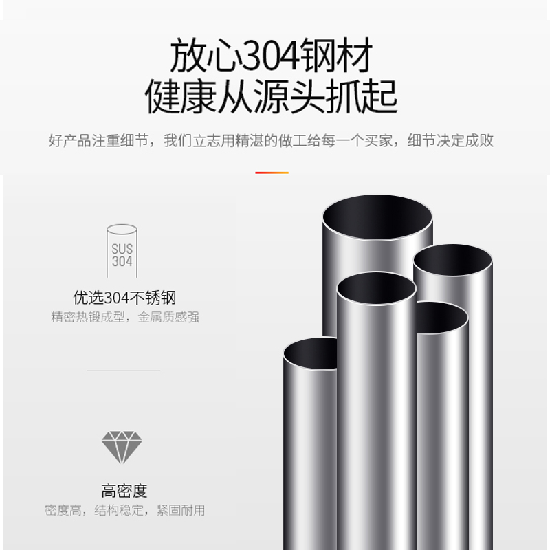 0不锈钢管 空心管圆管工业无缝管毛细管激光精密切割定制装饰管