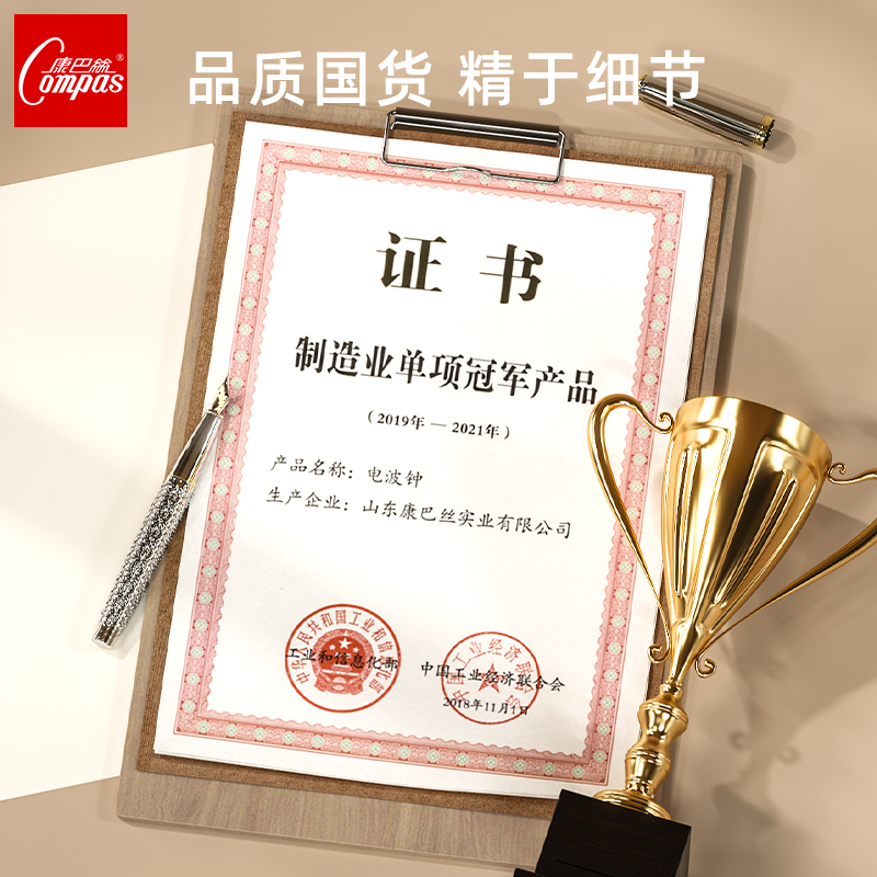 康巴丝喜鹊挂钟2021新款钟表挂墙客厅家用石英钟静音创意高档摆钟
