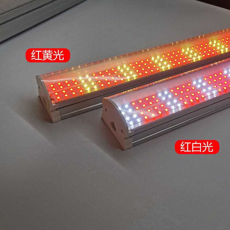 Ld长条生鲜熟食灯超市水果市场猪肉卤菜鸭脖牛肉吊灯,家装灯饰光源,LED灯管,淘宝优惠券,粉丝福利购,淘宝优惠卷