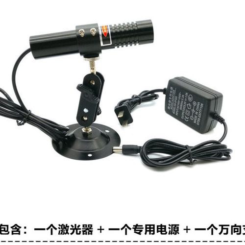 高亮度裁剪裁床红外线十字定位灯一字激光器石材桥切机木工标线器