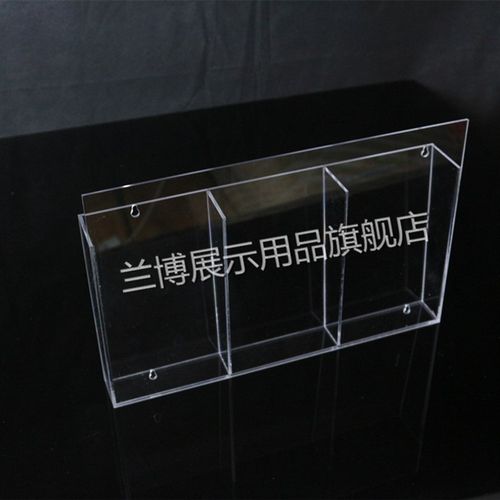 三格目录架挂墙式展示架 资料 盒宣传单展示槽 宣传架
