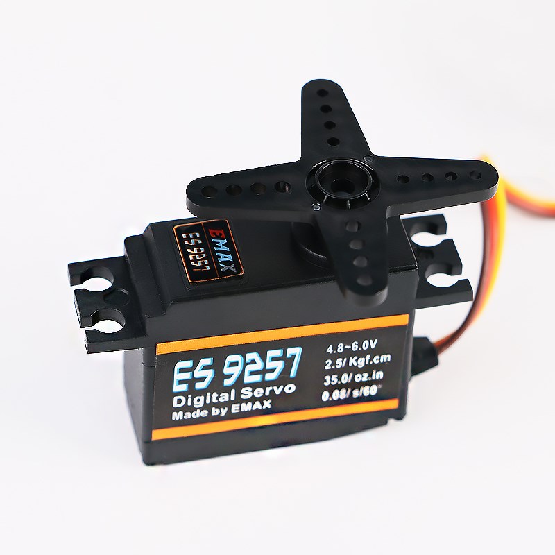 EMAX 银燕ES9257数码舵机 飞机 450/L/480/470直升机航模遥控锁尾
