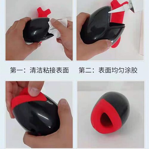 鑫展翔解胶剂 除胶剂 去除残留胶水理痕迹白雾 方便售后