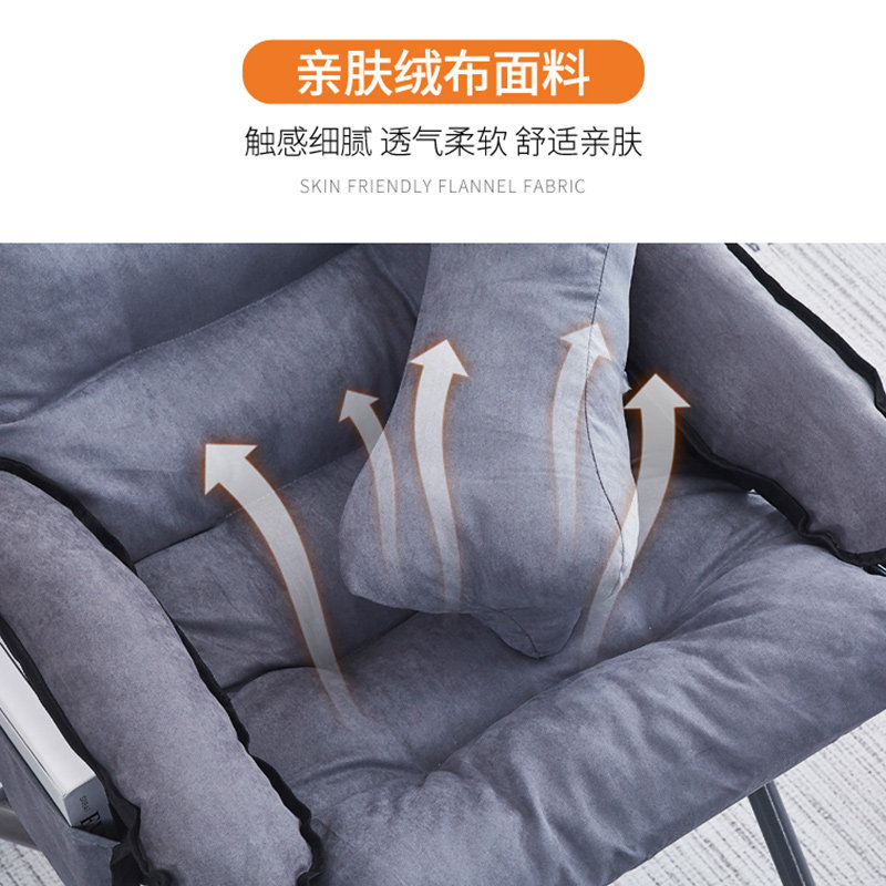 懒人沙发靠背躺学生寝室电脑椅折叠躺椅家用卧室单人休闲沙发椅