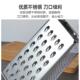 四方刨丝器蔬菜果刨丝器土豆切片芝士刨刨切丝器