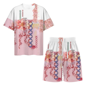 爆款 T恤套装 学生抽象宿舍搞笑家居服百万圆睡衣短袖 学生党情侣款