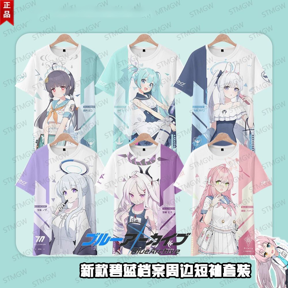 新款碧蓝档案蔚蓝学院日奈美游初音玲纱 二次元短袖T恤学生衣服夏