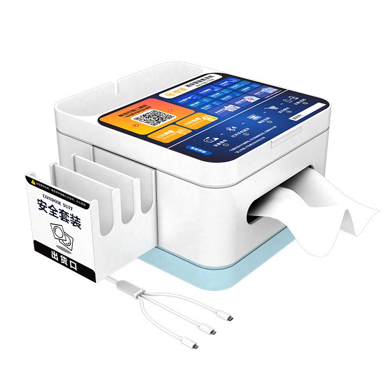 工厂i5智能售货机o酒店客房智能共享扫码自动售卖机自助盒子机