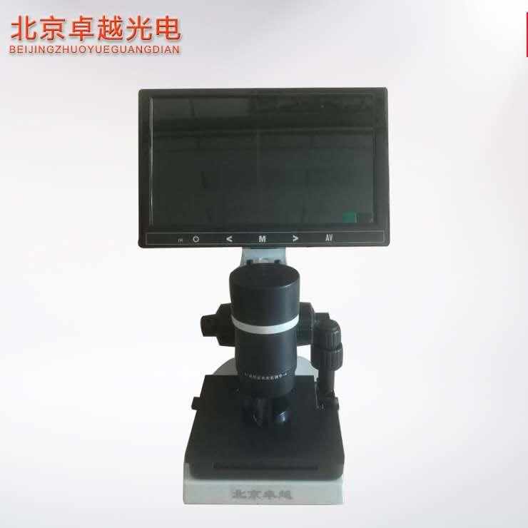 循环检测仪仪微型循环观察便携式*E电子微型光学高清xw880
