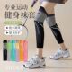 压力护膝腿套肌能袜运动瑜伽普拉提骑行袜压缩袜跑步瘦腿小腿袜子