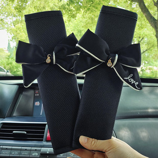 蝴蝶安全带汽车套车套装用品车内护套护肩装饰丝四季结冰蝴蝶