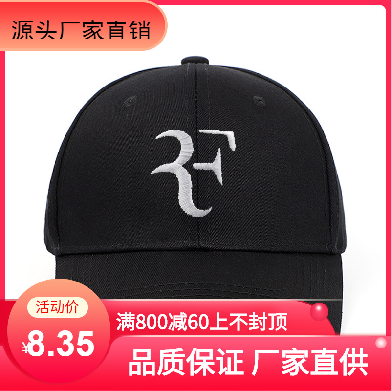 2019Ebay棒球帽同款F刺绣颜色8款帽子可选F网球赛费德勒休闲百搭