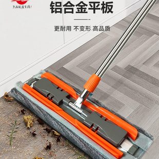夹布细纤维拖把家用拖地一 厂促B6J1平板拖把大号尘推铝合金夹固式