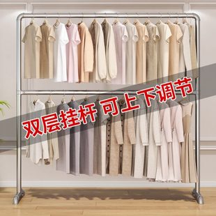 厂促钢管晾衣架落地阳台卧室挂衣架镀锌家用简易凉衣杆两挂晾晒晾